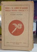 Eros. Il libro d'amore della poesia greca