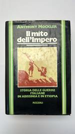 Il mito dell'impero