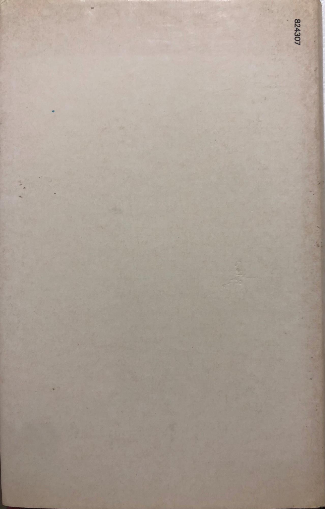 Libreria del Professore