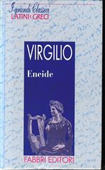 Eneide. Testo latino a fronte