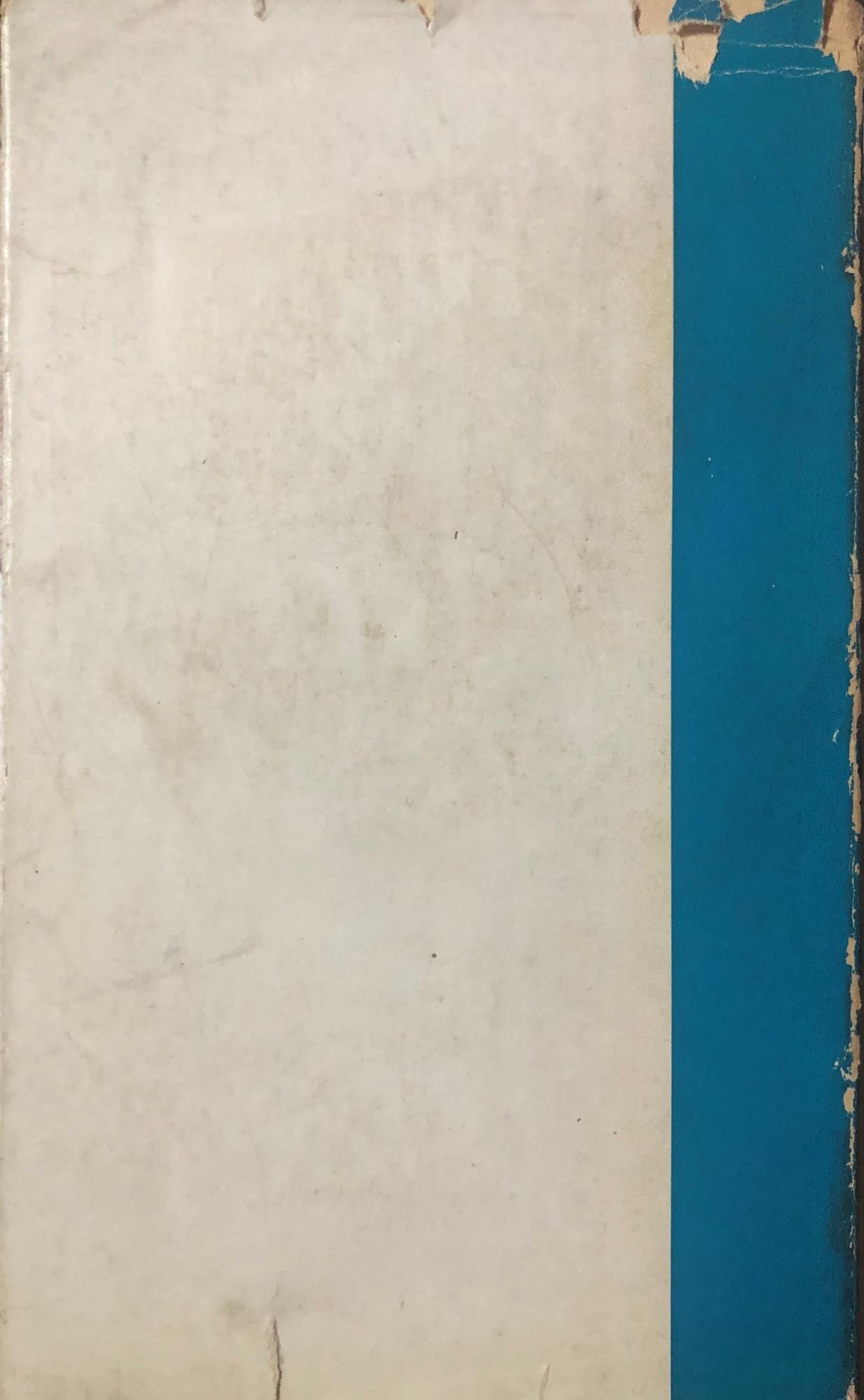 Storia della casa di Savoia. Volume Primo