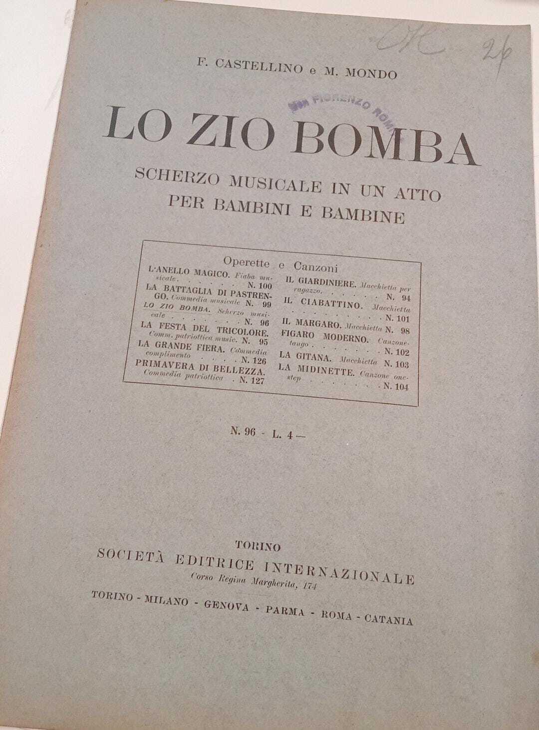 Lo zio Bomba
