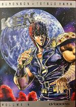 Ken il guerriero (Vol. 4)