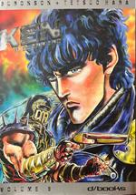 Ken il guerriero (Vol. 5)