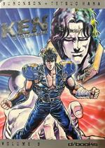 Ken il guerriero (Vol. 6)