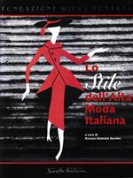 Lo stile dell'Alta Moda Italiana: Sorelle Fontana