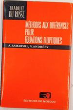 Méthodes aux différences pour équations elliptiques