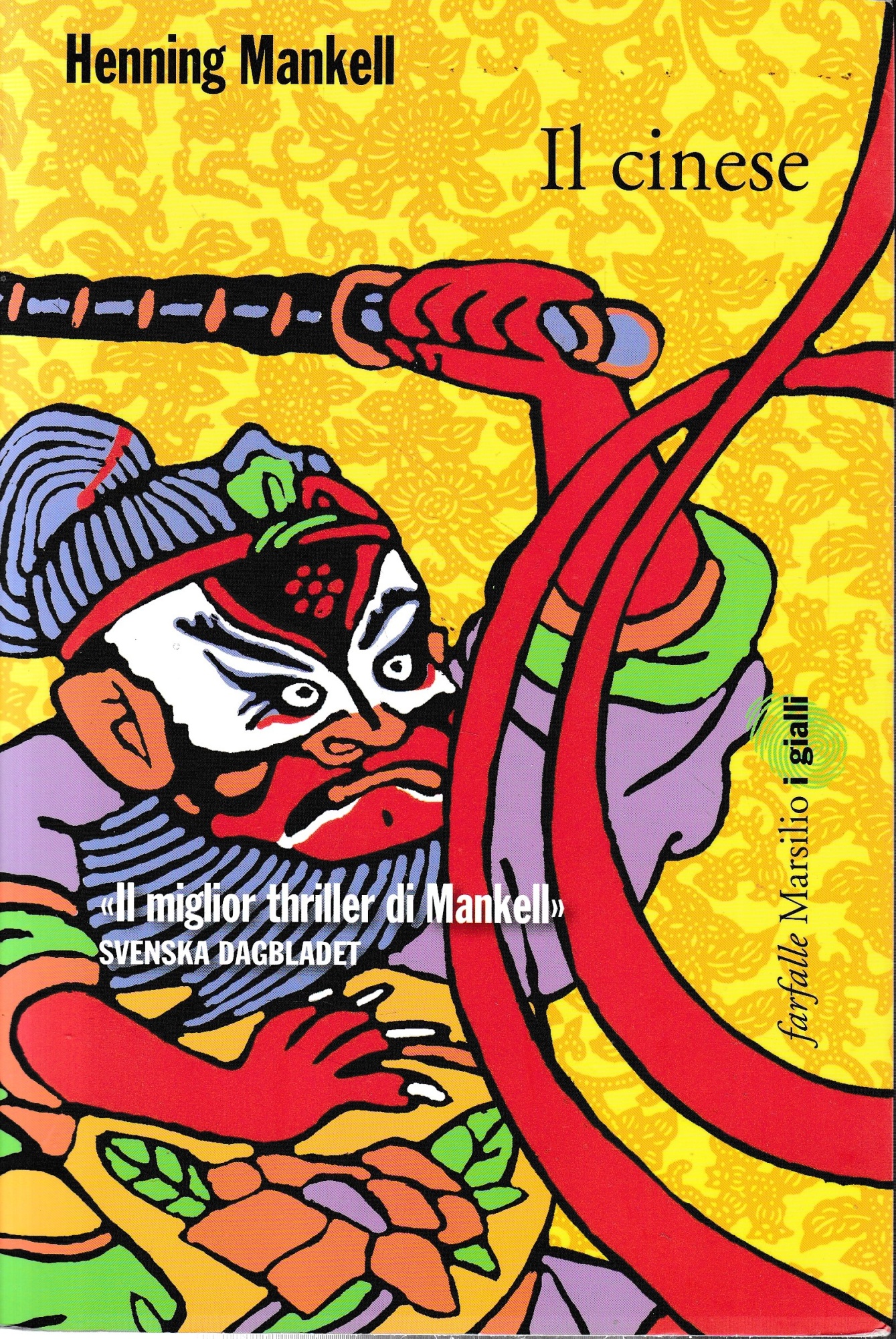 Libreria del Professore