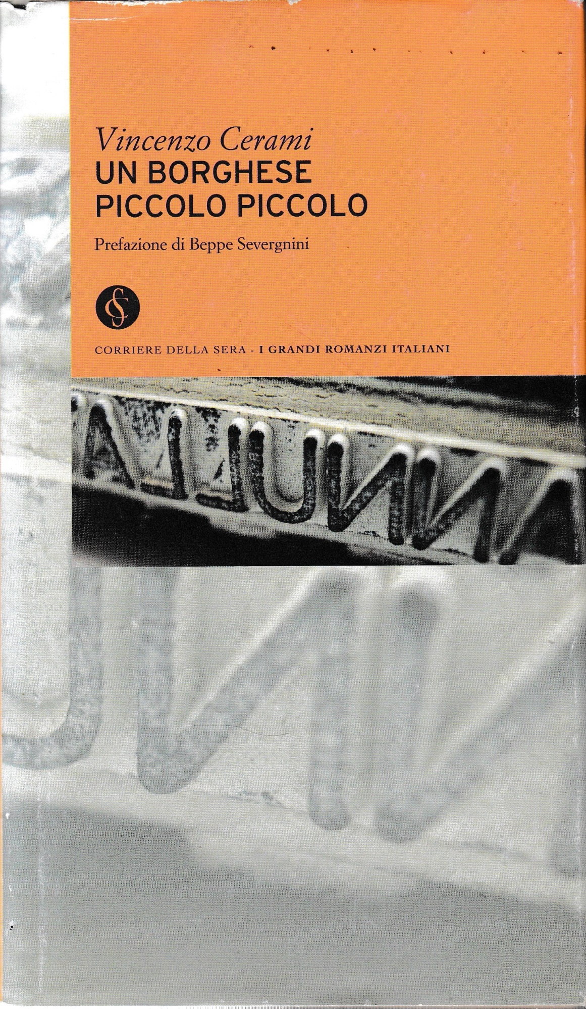 Fahrenheit 451