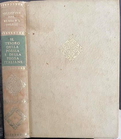 Il tesoro della poesia e della prosa italiane Vol.1 - copertina