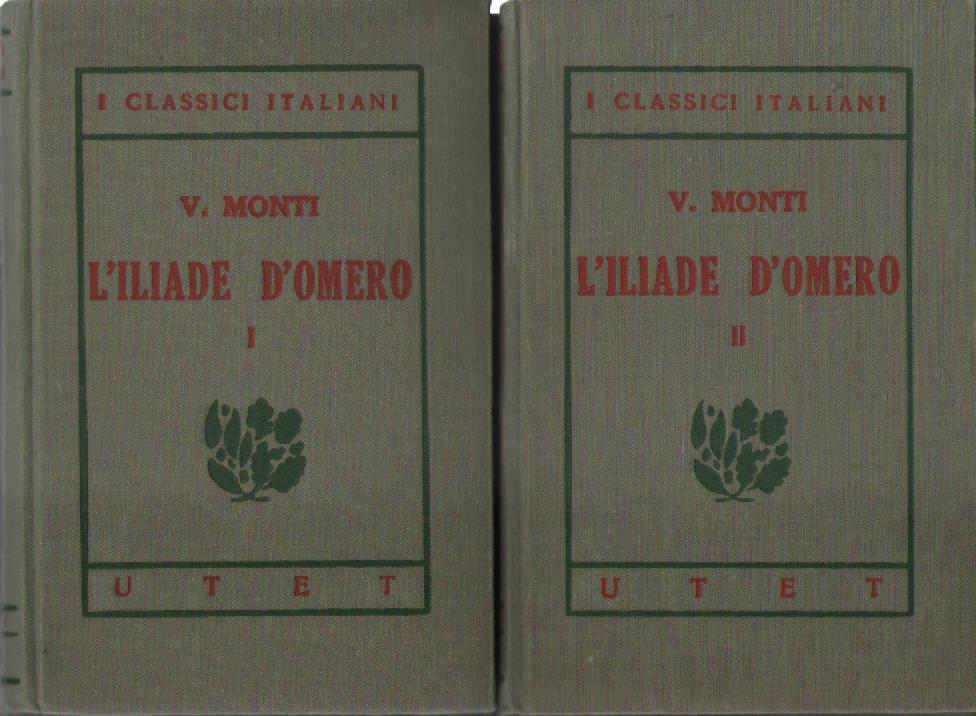 L' Iliade d'Omero, 2 voll
