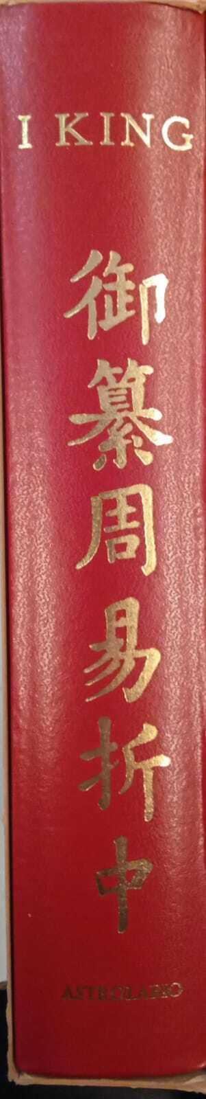 I king (il libro dei mutamenti) - copertina