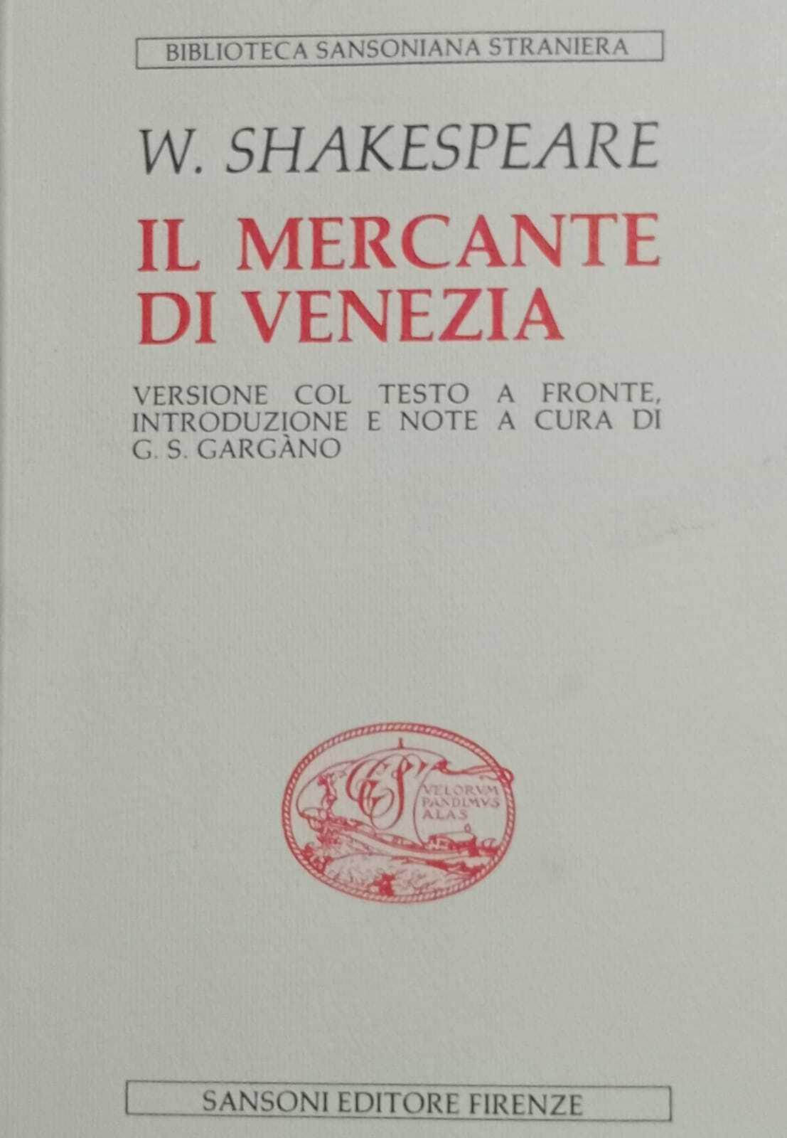 Il mercante di Venezia