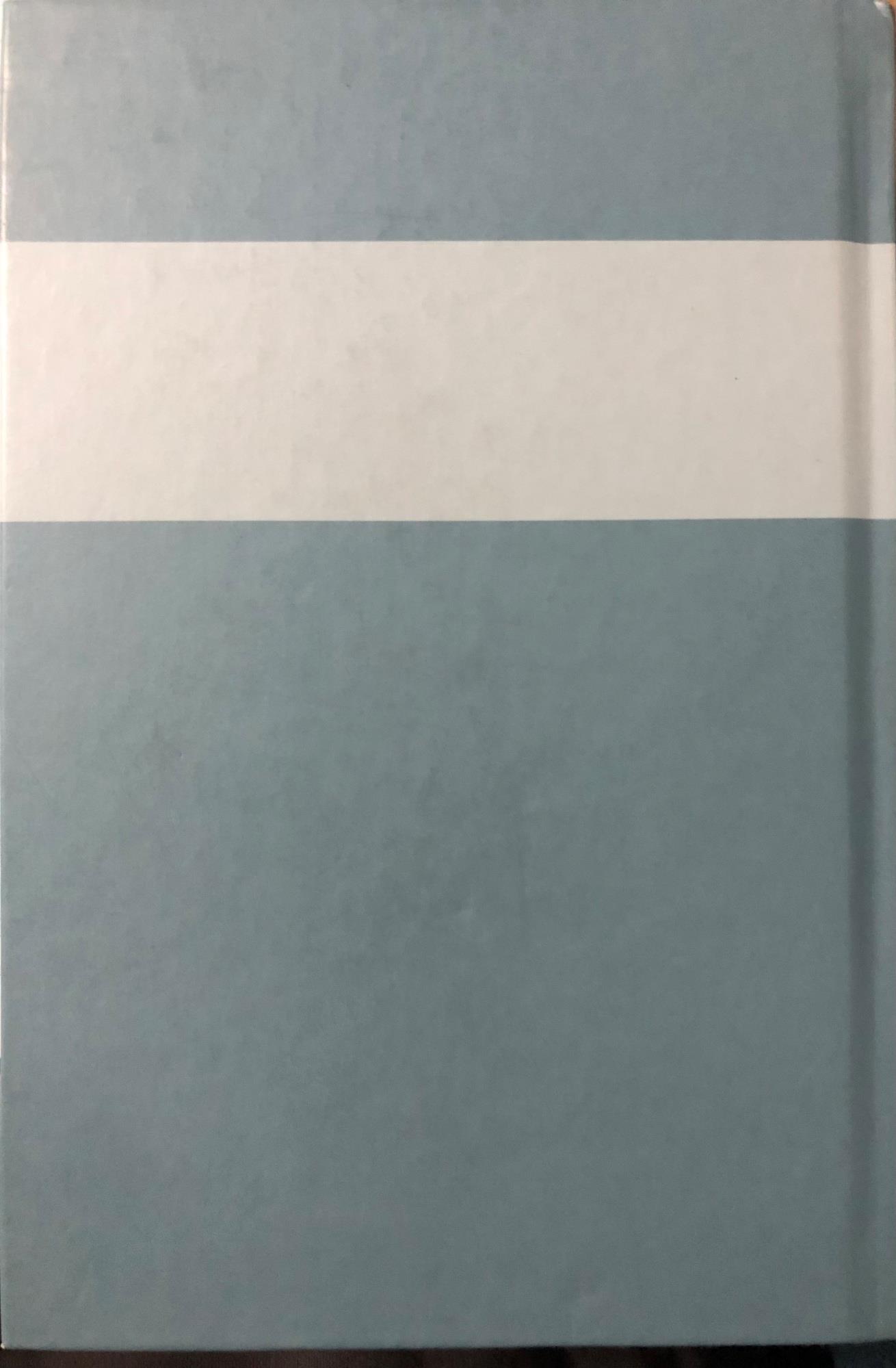 Storia d'Italia dal 1993 al 1997. Volume XII