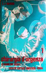 Chirurgia d' urgenza 1