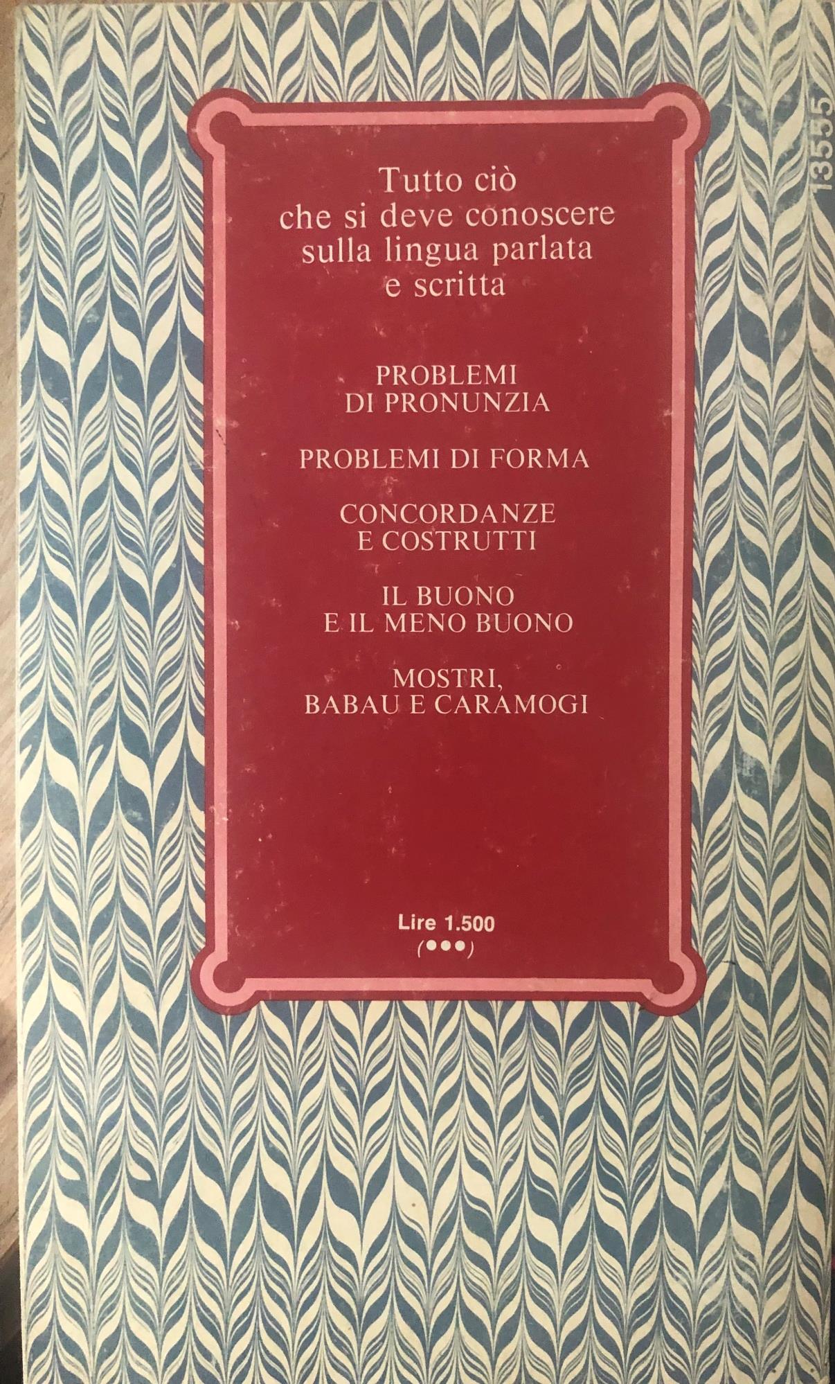 Il museo degli errori