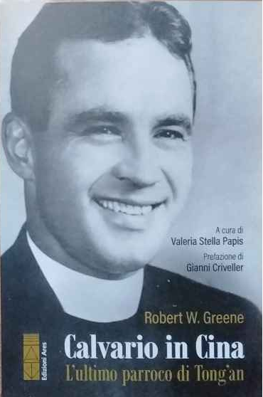 Libreria del Professore