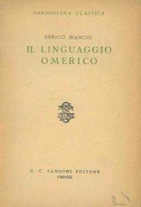 Libreria Seab