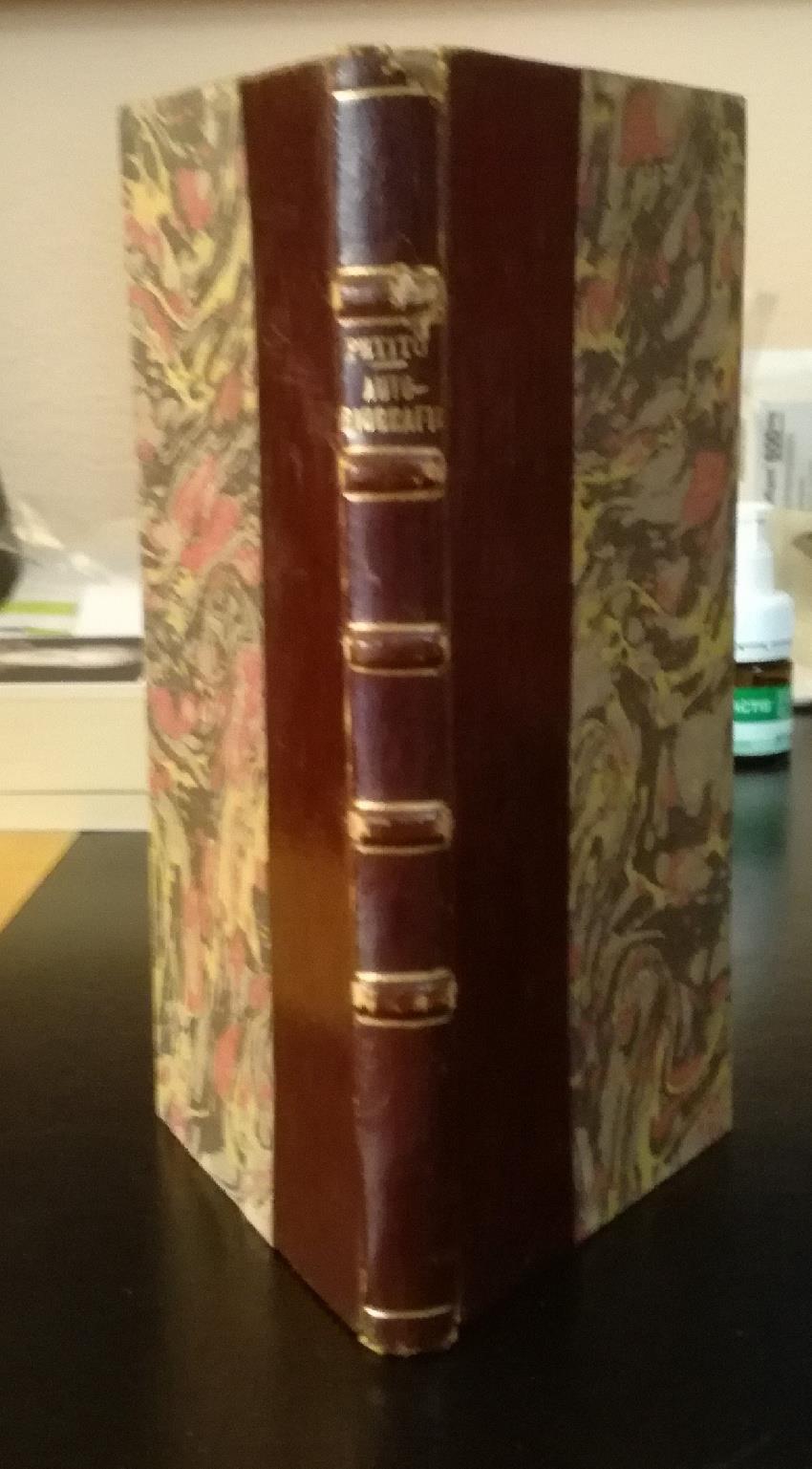 Studio Bibliografico Viborada