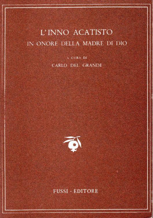 L' inno acatisto in onore della Madre di Dio - copertina