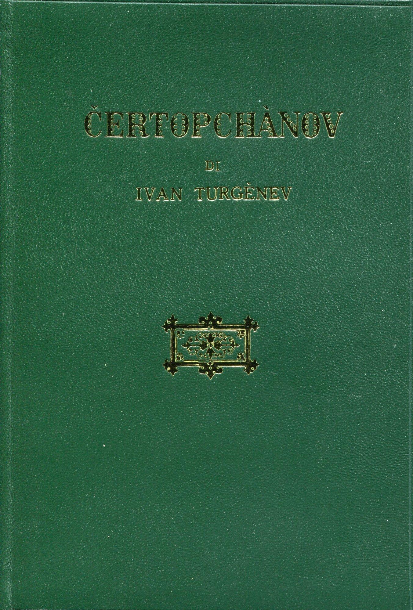 Studio Bibliografico Viborada