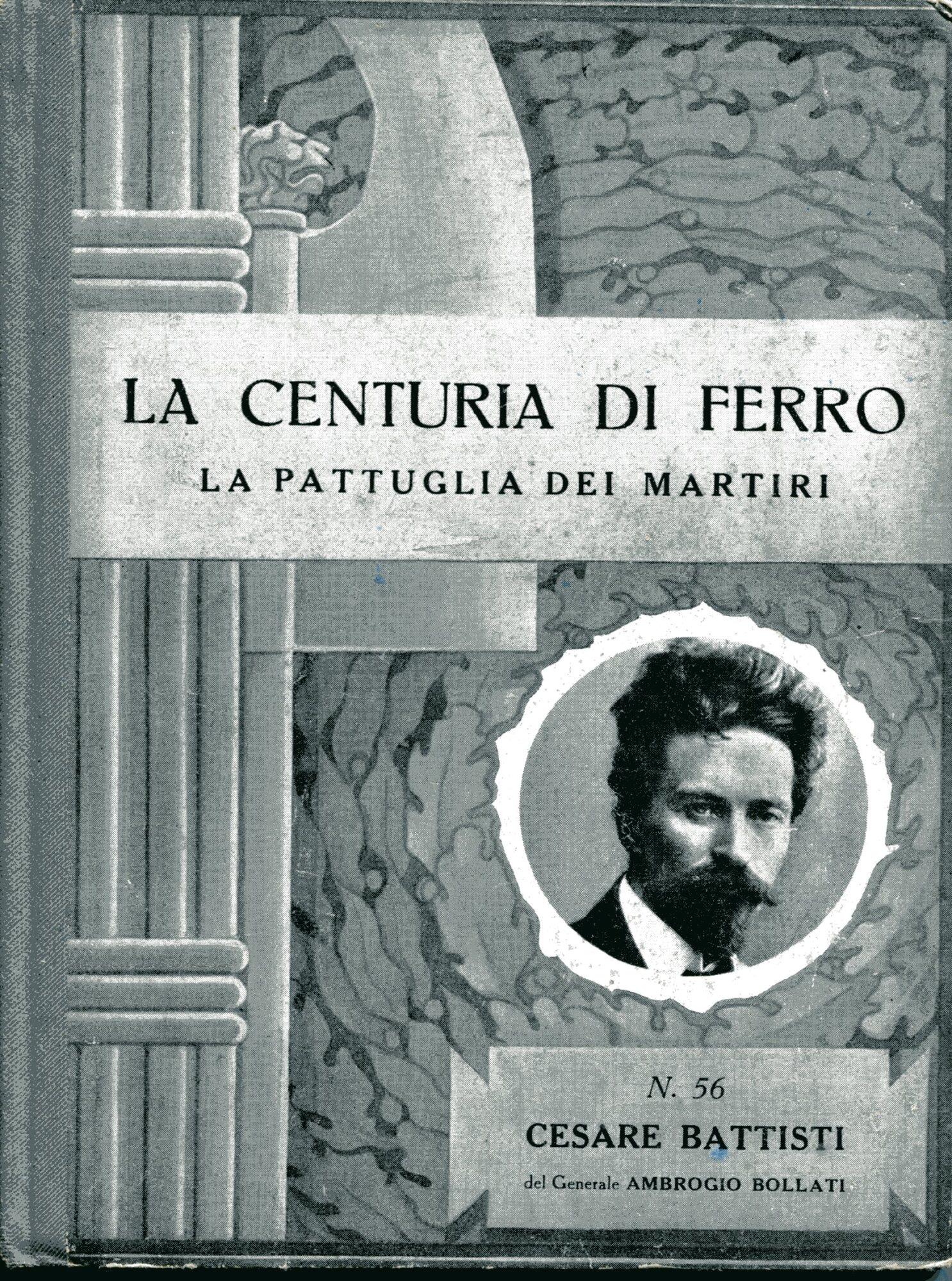 Studio Bibliografico Viborada