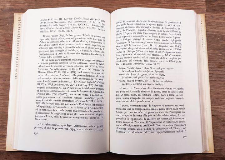 Lisippo, Volume 1