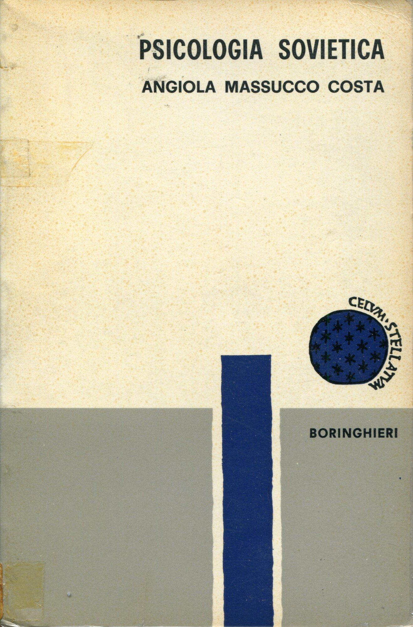 Studio Bibliografico Viborada