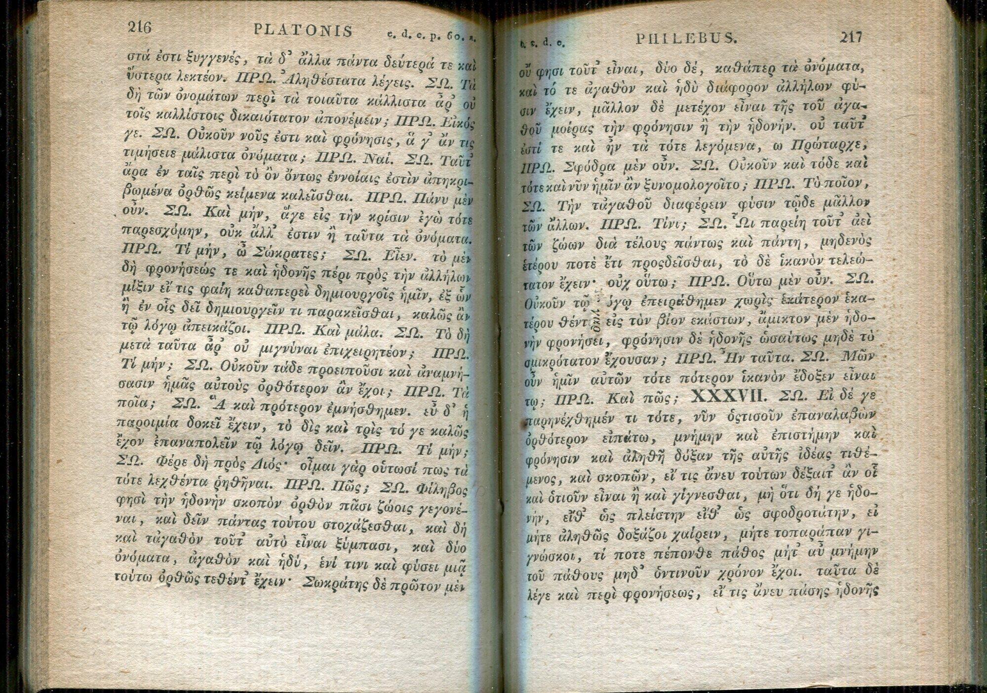 Platonis Opera. Cum scholiis a Ruhnkenio collectis ad optimorum librorum fidem accurate edita ... Tomus 1-8. Editio stereotypa