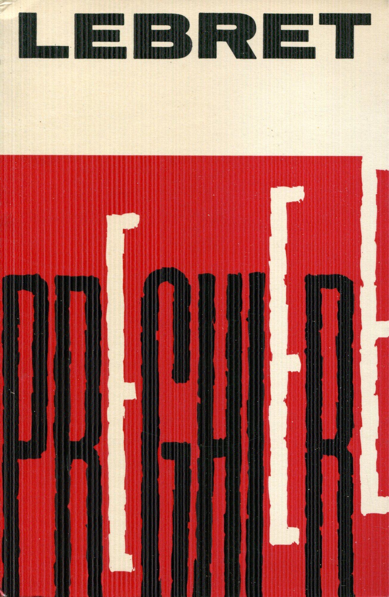 Studio Bibliografico Viborada