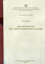Chio dei genovesi nel tempo di Cristoforo Colombo. Vol.XII