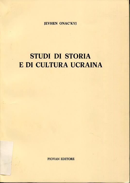 Studi di storia e di cultura ucraina - copertina