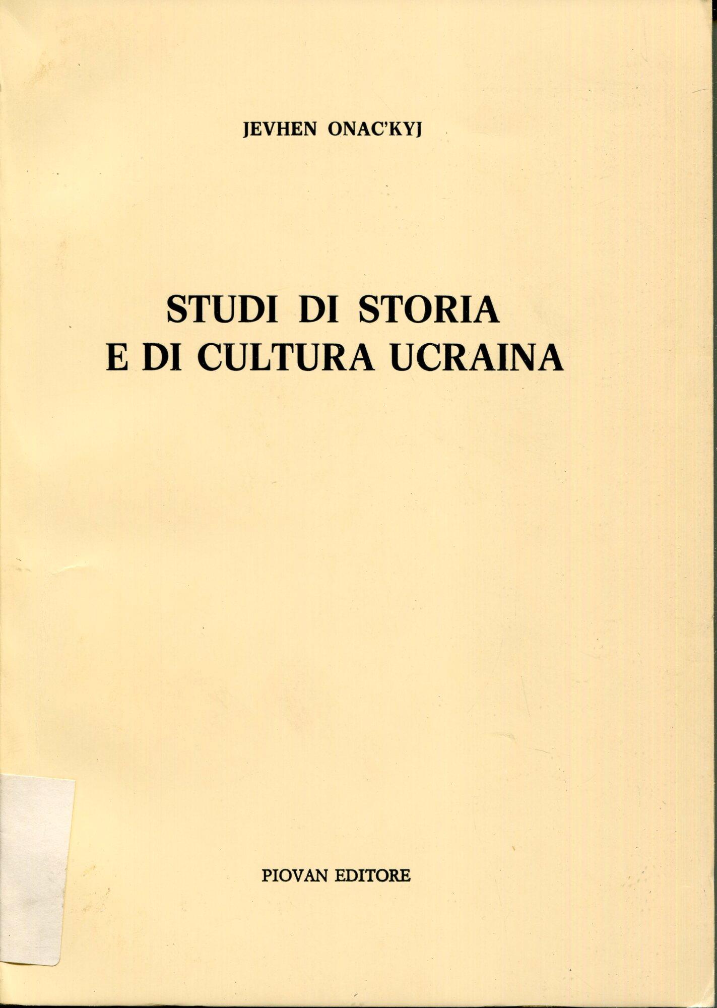Studi di storia e di cultura ucraina