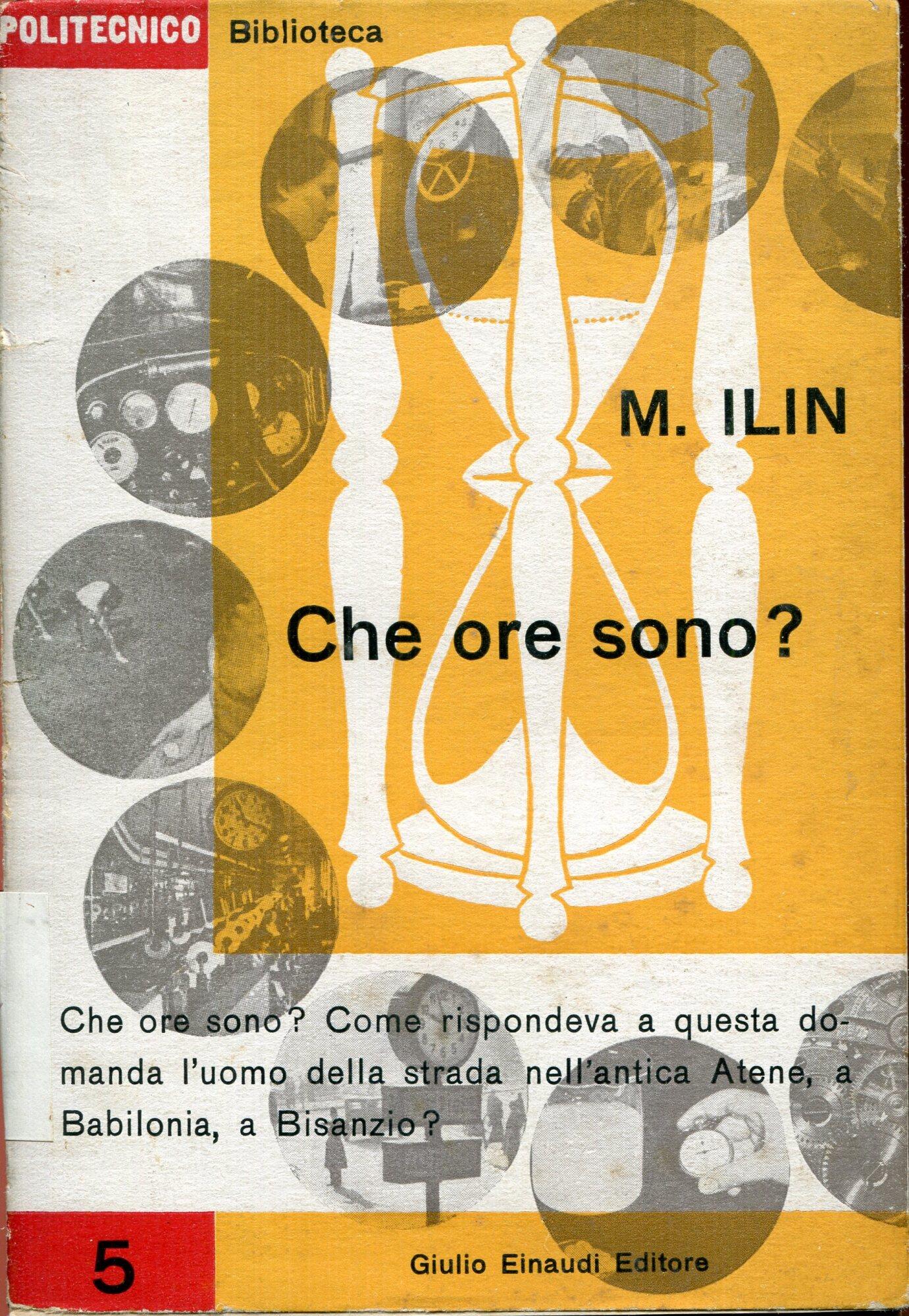 Studio Bibliografico Viborada