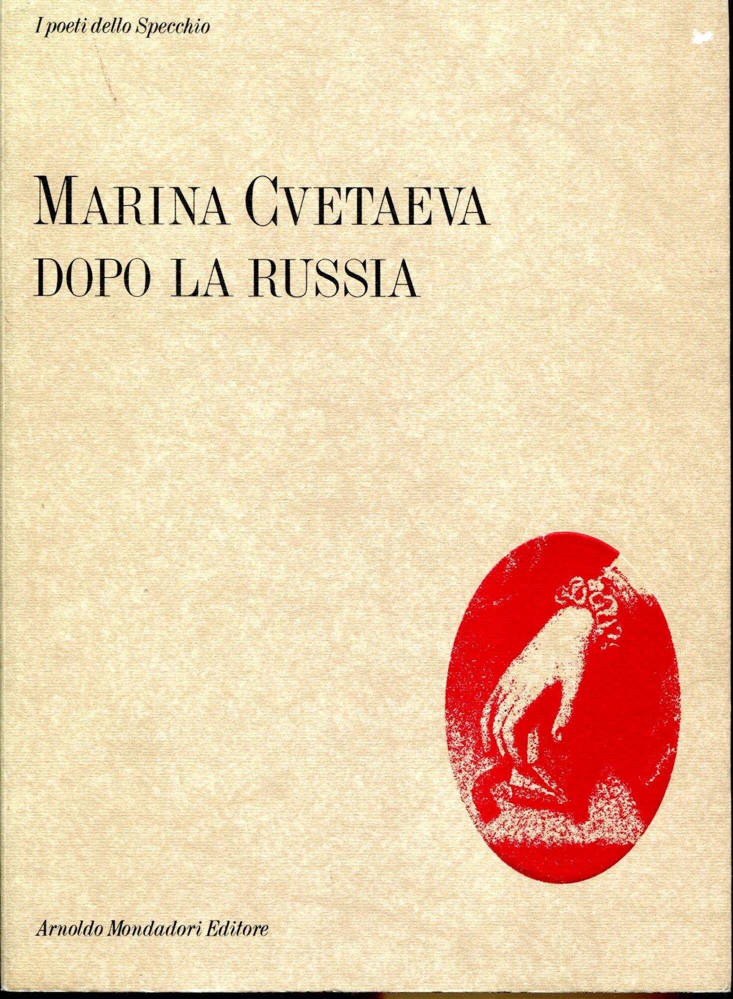 Dopo la Russia