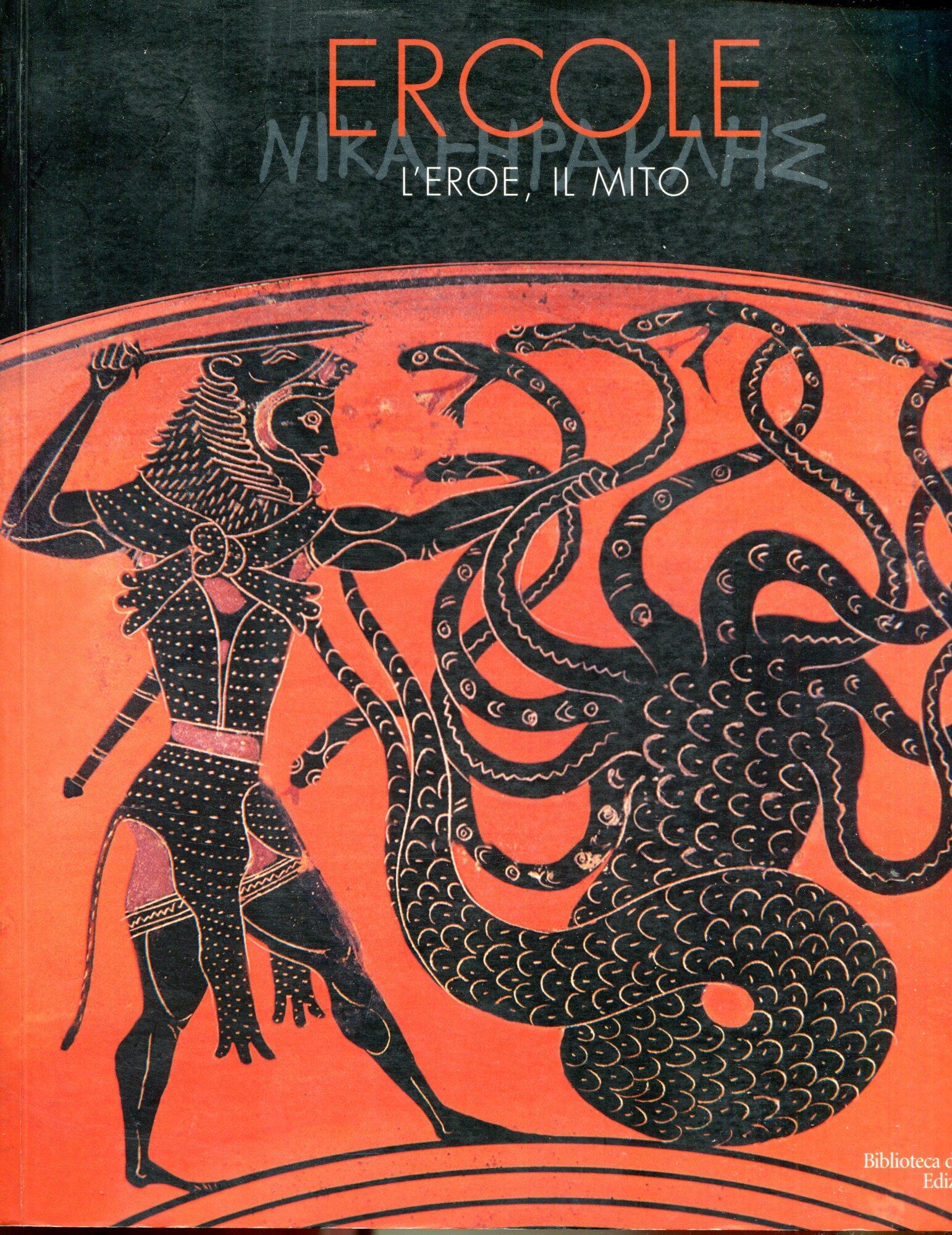 Studio Bibliografico Viborada