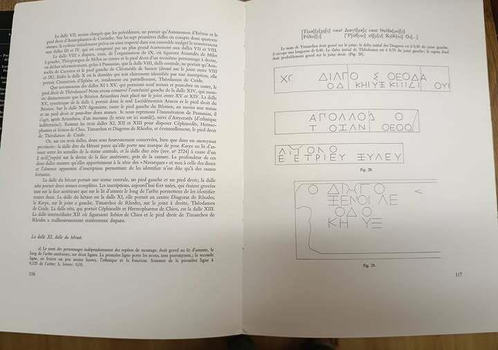 Monuments votifs de Delphes