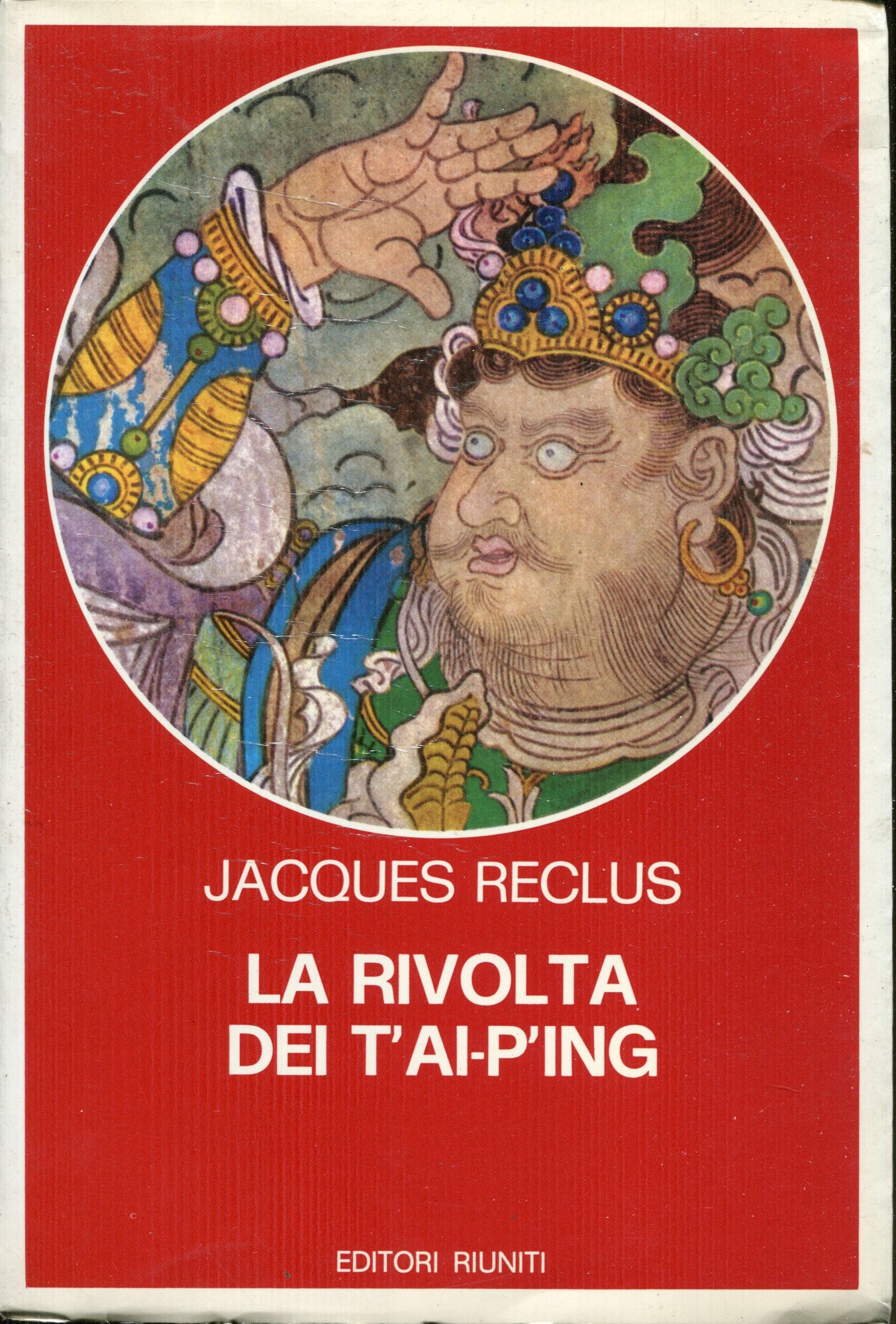 Studio Bibliografico Viborada