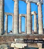 La Grece que j'aime..