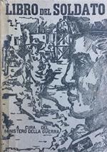 Libro del soldato 1947