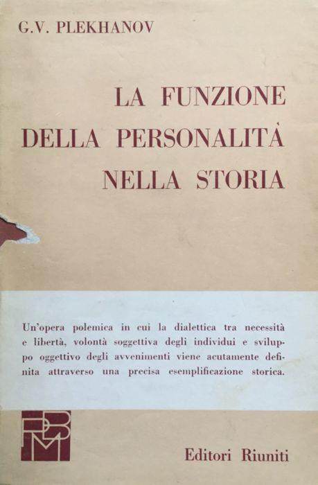Scenario. Rivista mensile delle arti della scena. Annata completa 1941 - copertina