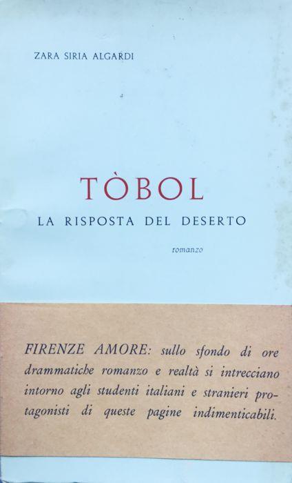 T - Zara Algardi - copertina