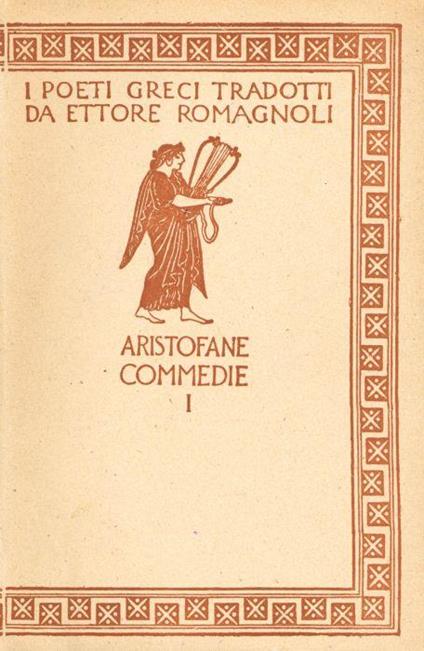 Commedie vol 1 - Aristofane - copertina