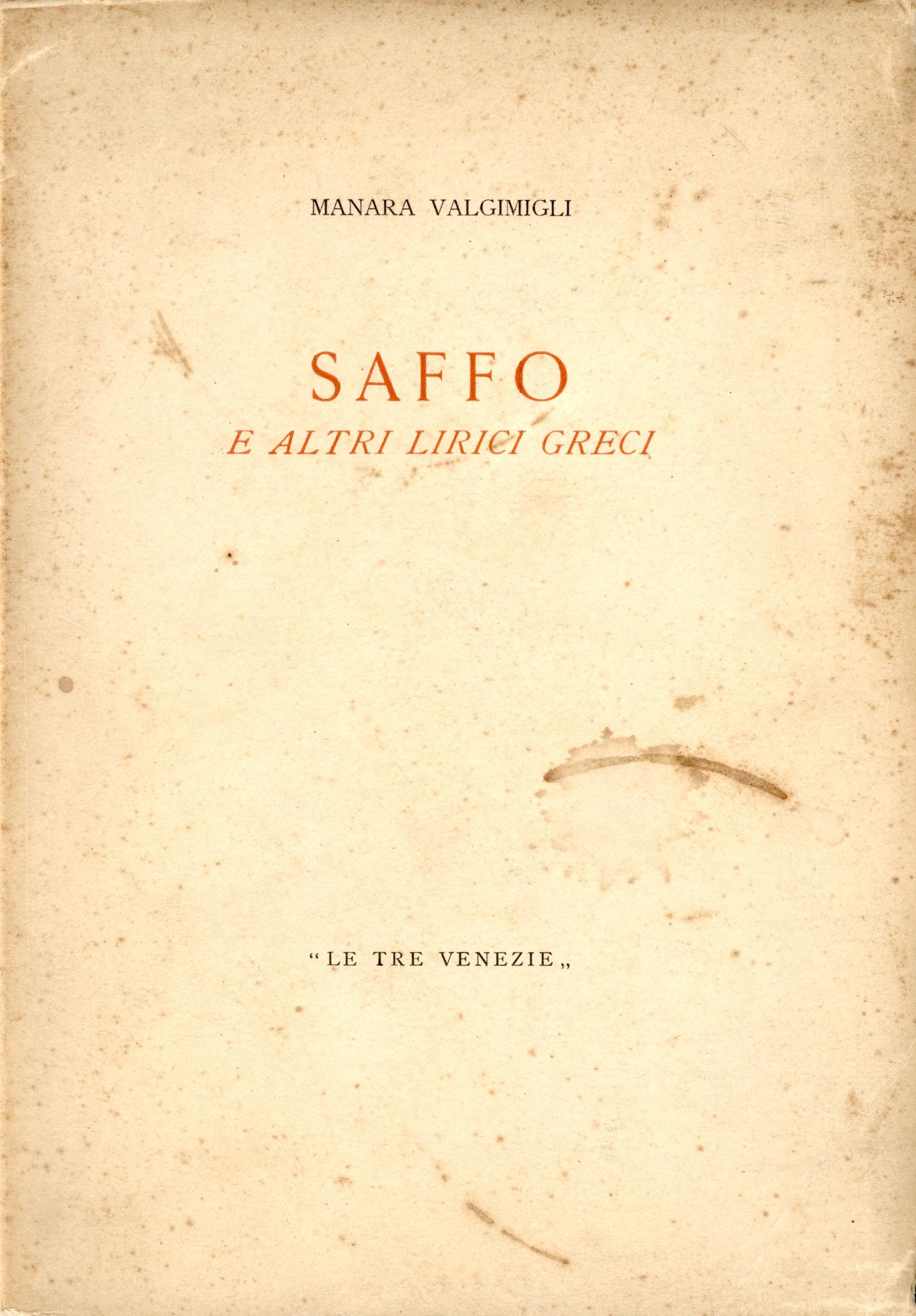 Saffo e altri lirici greci