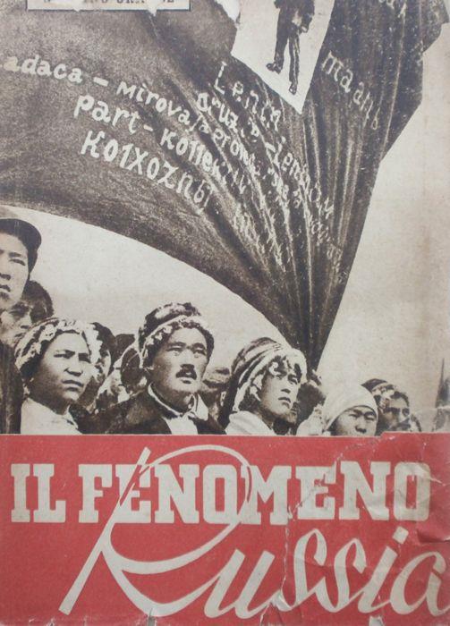 Il fenomeno Russia. Stefano Grande 1942 - Stefano Grande - copertina