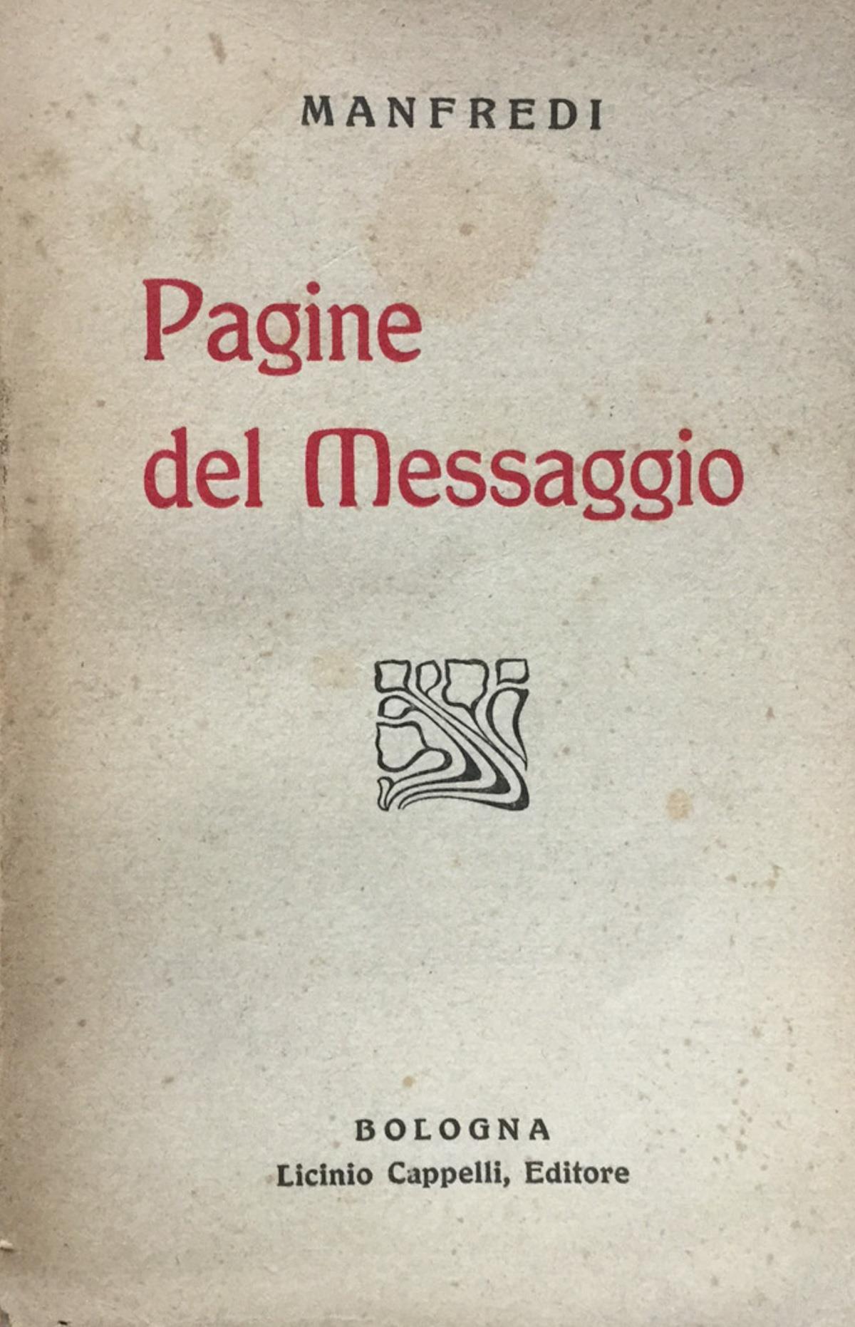 Torre di Babele