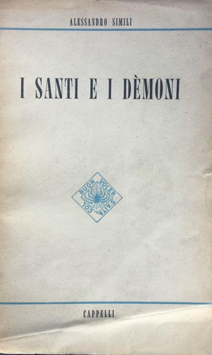 Spaziomedia