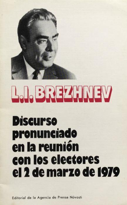 En aras de la felicidad de los Sovieticos - L. I. Brejnev - copertina
