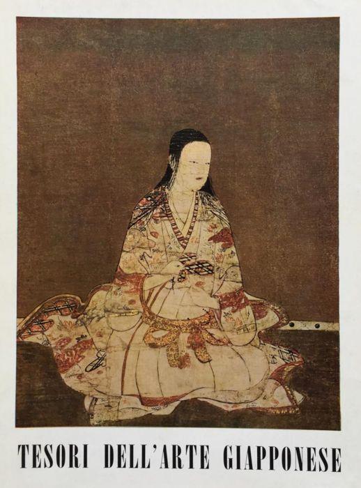 Tesori dell'arte giapponese - copertina
