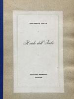 Il cielo dell'isola [poesie]